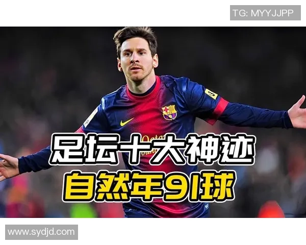 足球广告中的明星球员是谁 看看他们的亮相背后有哪些故事 足球广告中的明星球员是谁 看看他们的亮相背后有哪些故事